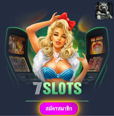 AK365BET - รับโปรโมชั่นสุดพิเศษ แจกเงินเข้ากระเป๋าทุกวัน